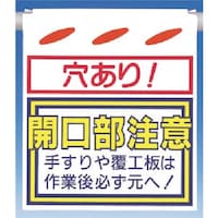 �����H�[�@�����@�邵��V�m������n�J�������Ӂ@�肷��c�@�r�j�R�V�@�P��