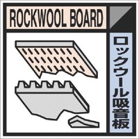 �����H�[�@�����@���ݕ��Y�����ʕW���a�^�C�v�@���b�N�E�[���@�r�g�P�P�S�a�@�P��