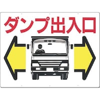 �����H�[�@�����@�W���m�_���v�o�����n�����i���ʈ���j�@�P�X�`�@�P��