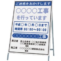 �����H�[�@�����@�H�����Ŕi���y��ʏȌ^�j�S�ʍ��P�x���ˁ@�S�Q�W�a�@�P��