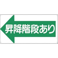 �����H�[�@�����@���S�W���m���~�K�i����n�����@�Q�P�k�@�P��