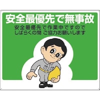 �����H�[�@�����@���肢�W���i���^�j���S�D��Ŗ����́c�@�P�r�@�P��