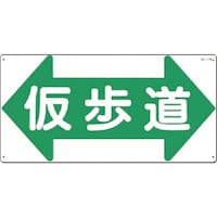 �����H�[�@�����@���S�W���m�������n�����@�P�P�v�@�P��