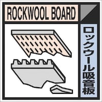 �����H�[�@�����@���ݕ��Y�����ʃX�e�b�J�[�c�^�C�v�@���b�N�E�[���@�r�g�P�P�S�c�@�P��