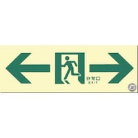 �����H�[�@�����@�~�������ʘH�U���W���@���E�����t�@�T�P�S�`�@�P��