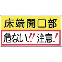 �����H�[�@�����@���S�W���m���[�J�����@��Ȃ��I�@���ӁI�n�@�S�V�c�@�P��