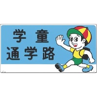 �����H�[�@�����@���S�W���m�w���ʊw�H�n�@�P�S�a�@�P��