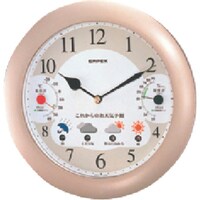 �����Ɏq��B�@�s�f�j�@�E�F�U�[�p���@�P��S���@�P�O�X�W�W�O�W�O�P�@�P��