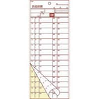 ���������@�s�j�f�@��v�`�[�@�Q�����ʁ@�r�Q�O�e�@�i�T�O���g�~�P�O�����j�@�o�j�h�a�W�O�P�@�P��