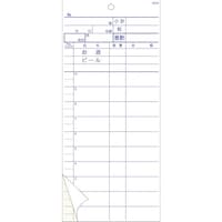 ���������@�s�j�f�@�Z�b�g�`�[�@�Q�����ʁ@�j�r�W�@�i�R�O�O�Z�b�g���j�@�o�j�h�c�S�O�P�@�P��