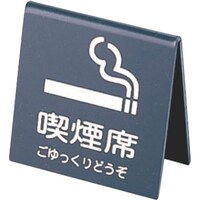 ���������@�s�j�f�@�����ށ@�R�^�i���ȁ@�r�h�Q�P�@�i���ʁj�@���^�V���o�[�@�o�j�s�P�W�O�Q�@�P��