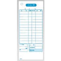 ���������@�s�j�f�@��v�`�[�@�P���@�j�S�P�U�@����őΉ��@�i�Q�O�����j�@�o�j�h�U�W�@�P��