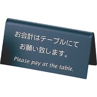 ���������@�s�j�f�@�����ށ@�R�^����v�e�[�u���X�^���h�@�k�h�X�i�@�i���ʁj�@���@�o�j�h�W�V�O�Q�@�P��