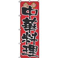 ���������@�s�j�f�@�T���E�G�����b�N�@�̂ڂ�@�Q�Q�U�O�O�Q�@���ؗ����@�x�r�u�O�S�O�P�@�P��