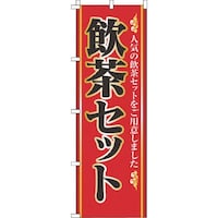 ���������@�s�j�f�@�T���E�G�����b�N�@�̂ڂ�@�Q�Q�U�O�S�O�@�����Z�b�g�@�x�r�u�O�V�O�P�@�P��