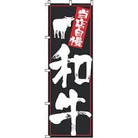 ���������@�s�j�f�@�T���E�G�����b�N�@�̂ڂ�@�Q�O�R�P�T�O�@�a���@�x�r�u�Q�X�O�P�@�P��