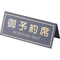 ���������@�s�j�f�@�����ށ@�`�^�\��ȁ@�q�x�R�P�@�O���[�@�o�x�x�S�R�O�Q�@�P��