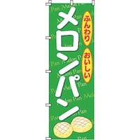 ���������@�s�j�f�@�T���E�G�����b�N�@�̂ڂ�@�Q�Q�R�O�P�W�@�������p���@�x�r�u�Q�P�O�P�@�P��