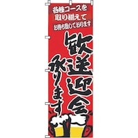 ���������@�s�j�f�@�T���E�G�����b�N�@�̂ڂ�@�Q�O�T�O�O�X�@�����}��@�x�r�u�Q�Q�O�P�@�P��