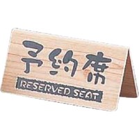 ���������@�s�j�f�@�O���^�C�v�\��ȁ@�u�^�i���ʁj�@�d�g�x�R�@�o�x�x�S�U�O�P�@�P��