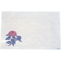 ���������@�s�j�f�@�A�[�e�b�N�@���ԍR�ۘa���@�ڂR�܂��Ɓi�P�O�O�����j�@���z�ԁ@�v�r�P�W�@�p�l�s�R�T�@�P��