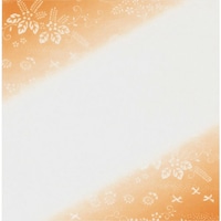 ���������@�s�j�f�@�A�[�e�b�N�@�ϖ����~�@�؂����݁i�P�O�O�����j�Ԓ��@�T���@�s�`�j�Q�Q�@�p�s�h�R�W�O�R�@�P��