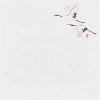 遠藤商事 TKG アーテック 遠赤抗菌和紙 花ごよみ懐敷(200枚入) 鶴 W49 QSK85004 1個