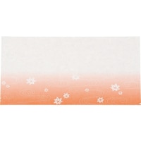 ���������@�s�j�f�@�A�[�e�b�N�@�~�j���Ă��Ƃ܂��Ɖ؂����݁i�P�O�O�����j�@���݂��@�l�n�j�O�X�@�p�n�s�Q�Q�O�P�@�P��