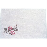 ���������@�s�j�f�@�A�[�e�b�N�@���ԍR�ۘa���@�ڂR�܂��Ɓi�P�O�O�����j�@�S��@�v�r�P�Q�@�p�l�s�Q�X�@�P��