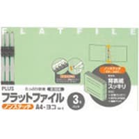 �v���X�@�o�k�t�r�@�V�W�R�W�U�j�t���b�g�t�@�C���@�O�Q�S�m�o�@�`�S�d�@�O���[���@�R���@�m�n�D�O�Q�S�m�o�f�q�@�P�o���i�R���j