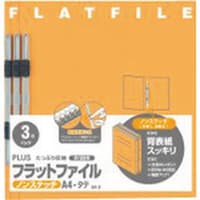 �v���X�@�o�k�t�r�@�V�W�R�U�O�j�t���b�g�t�@�C���@�O�Q�R�m�o�@�`�S�r�@�I�����W�@�R���@�m�n�D�O�Q�R�m�o�n�q�@�P�o���i�R���j