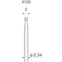アルゴファイルジ アルゴファイル ハイグレードダイヤ DHP2011 1本