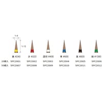 アルゴファイルジ アルゴファイル スピアナイト SPC2012 1箱(50個)