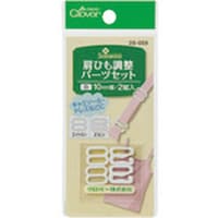 �N���o�[�@�b�k�n�u�d�q�@���Ђ������p�[�c�Z�b�g�@���@�Q�U�O�O�W�@�P�܁i�Q�g�j