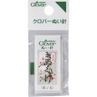 クロバー CLOVER N金耳針 きぬくけ 12217 1袋(25本)
