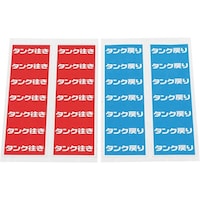 �J�N�_�C�@�j�`�j�t�c�`�h�@�G�R�L���[�g�z�Ǘp�V�[���Z�b�g�@�U�W�Q�O�S�V�@�P��