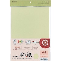 �T�����T�v���C�@�r�`�m�v�`�@�a�����i�킩�߁j�F�@�i�o�l�s�q�s�P�R�@�P�r�i�P�O���j