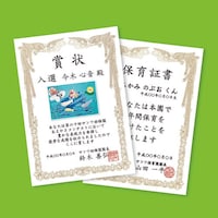 �T�����T�v���C�@�r�`�m�v�`�@�C���N�W�F�b�g����܏�p���i�`�T�E�c�j�@�i�o�r�g�`�T�s�m�@�P�r�i�Q�O���j