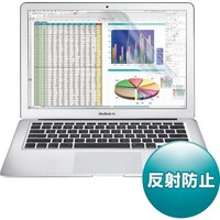 サンワサプライ SANWA 液晶保護フィルム LCDMB133 1個