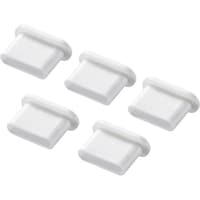 サンワサプライ SANWA タイプCコネクタキャップ TKCAP6W 1S(5個)