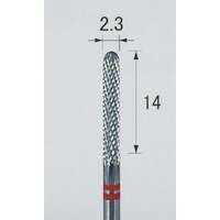 アルゴファイルジ アルゴファイル 超硬カッターファインクロスカットカーバイドバー CCC2061 1本