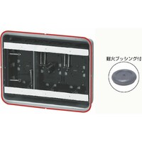 �����H�Ɓ@�����@�|���J�o�[�t�X���C�h�{�b�N�X�i�ȗߏ��ωΑΉ��L�b�g�j�i�Z���^�[���Εt�j�@�r�a�f�R�e�r�j�@�P��