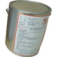 �����A���}�C�g�H�Ɓ@�֓����w�H�Ɓ@�V�[���s�[���@�U�O�O�X�@�R�j�f�@�U�O�O�X�O�R�j�f�@�P��