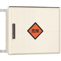 ニットウコウギョウ Nito FRP樹脂製仮設分電盤ボックス FOK2586 1個入り FOK2586 1個