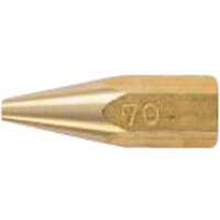 ヤマト産業 YAMATO ガス溶接器用火口 小型・ピストル用 NO.70 アセチレン用 関西式 S70AW 1個