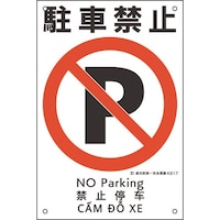 ���{�Ώ\���Ё@�Ώ\���@���Жh������S�W���@���ԋ֎~�@�j�r�P�V�@�S�T�O�~�R�O�O�����@�|���v���s�����@�O�W�P�O�P�V�@�P��