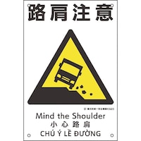 ���{�Ώ\���Ё@�Ώ\���@���Жh������S�W���@�H�����Ӂ@�j�r�Q�R�@�S�T�O�~�R�O�O�����@�|���v���s�����@�O�W�P�O�Q�R�@�P��