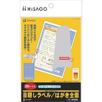 �q�T�S�@�g�h�r�`�f�n�@�ډB�����x���@�͂����S�ʁi�j���ĊJ���^�C�v�j�@�n�o�Q�S�O�W�@�P�o���i�Q�O���j