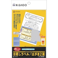 �q�T�S�@�g�h�r�`�f�n�@�ډB�����x���@�͂����Q�ʁi�j���ĊJ���^�C�v�j�@�n�o�Q�S�O�X�@�P�o���i�Q�O���j