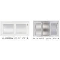 U.K U.K ドア用 外用 ガラリのみ GB3050BK 1個